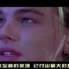 香港6合和彩官网开奖查询718期开奖号码！